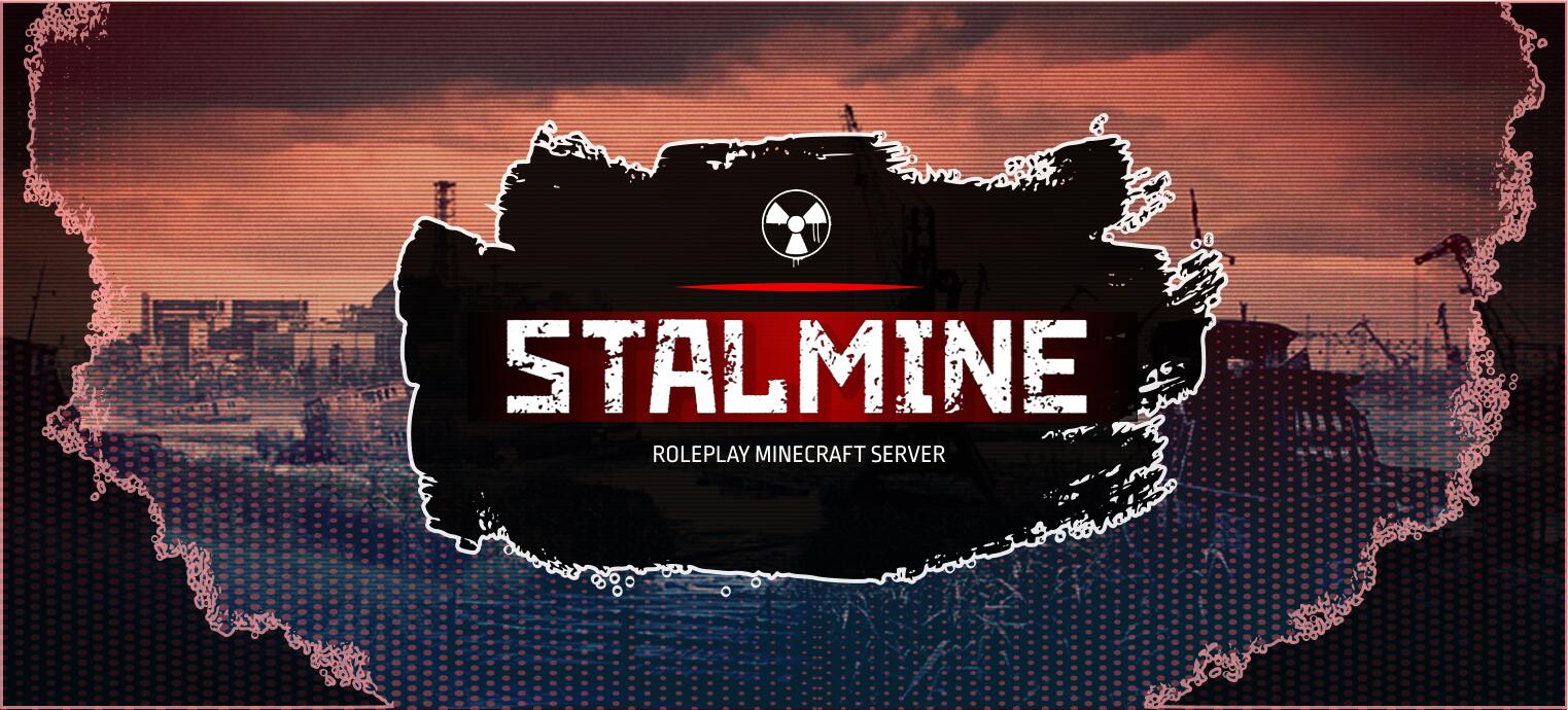 Discovery splash banner for StalMine: | STALKER RP Discord server