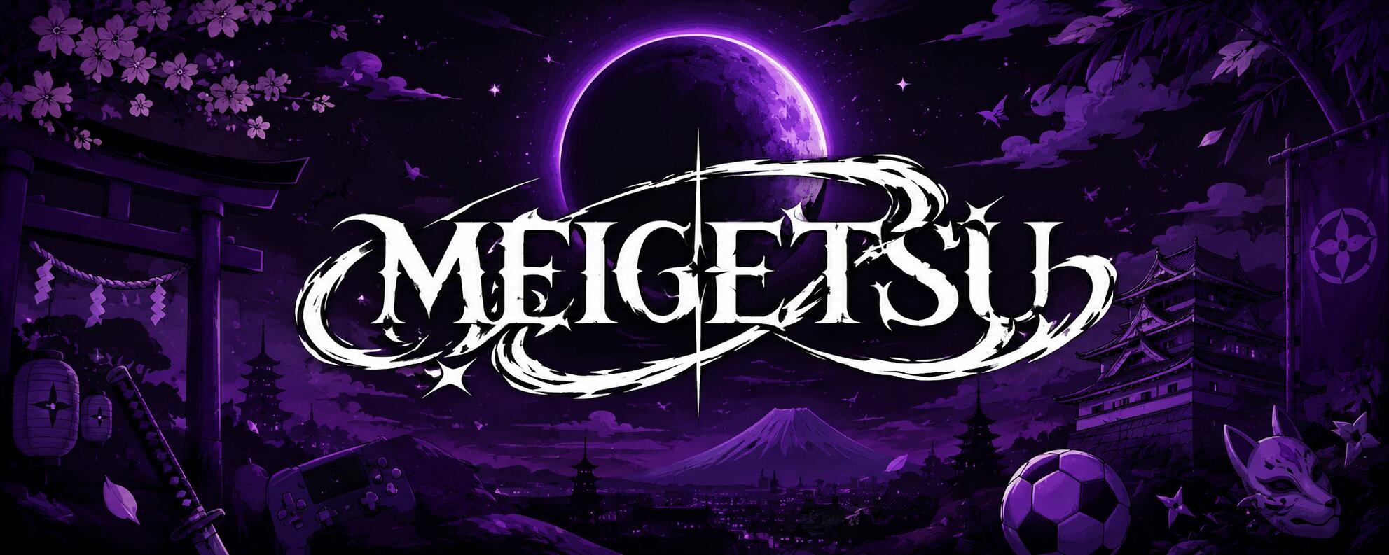 Discovery splash banner for Meigetsu • 明月 Discord server
