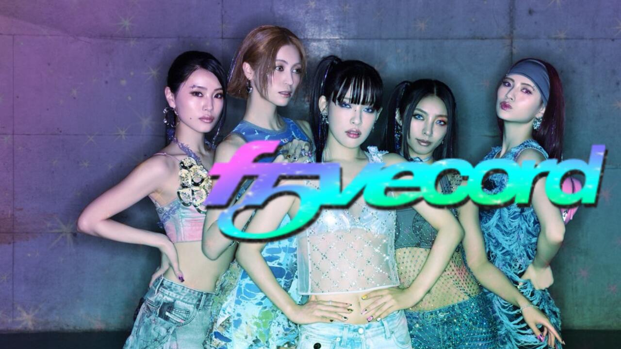 Discovery splash banner for π F5VE Discord server