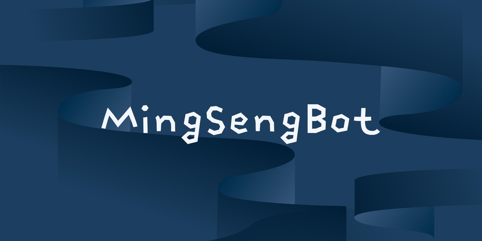 Discovery splash banner for MingSengBot Support Discord server