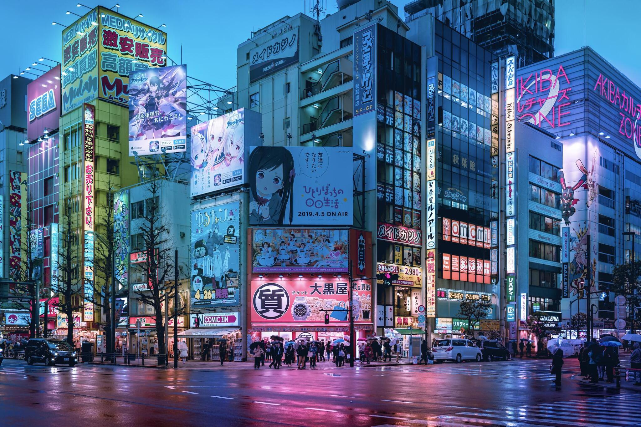 Discovery splash banner for NightEden: 秋葉原 /akiba Discord server