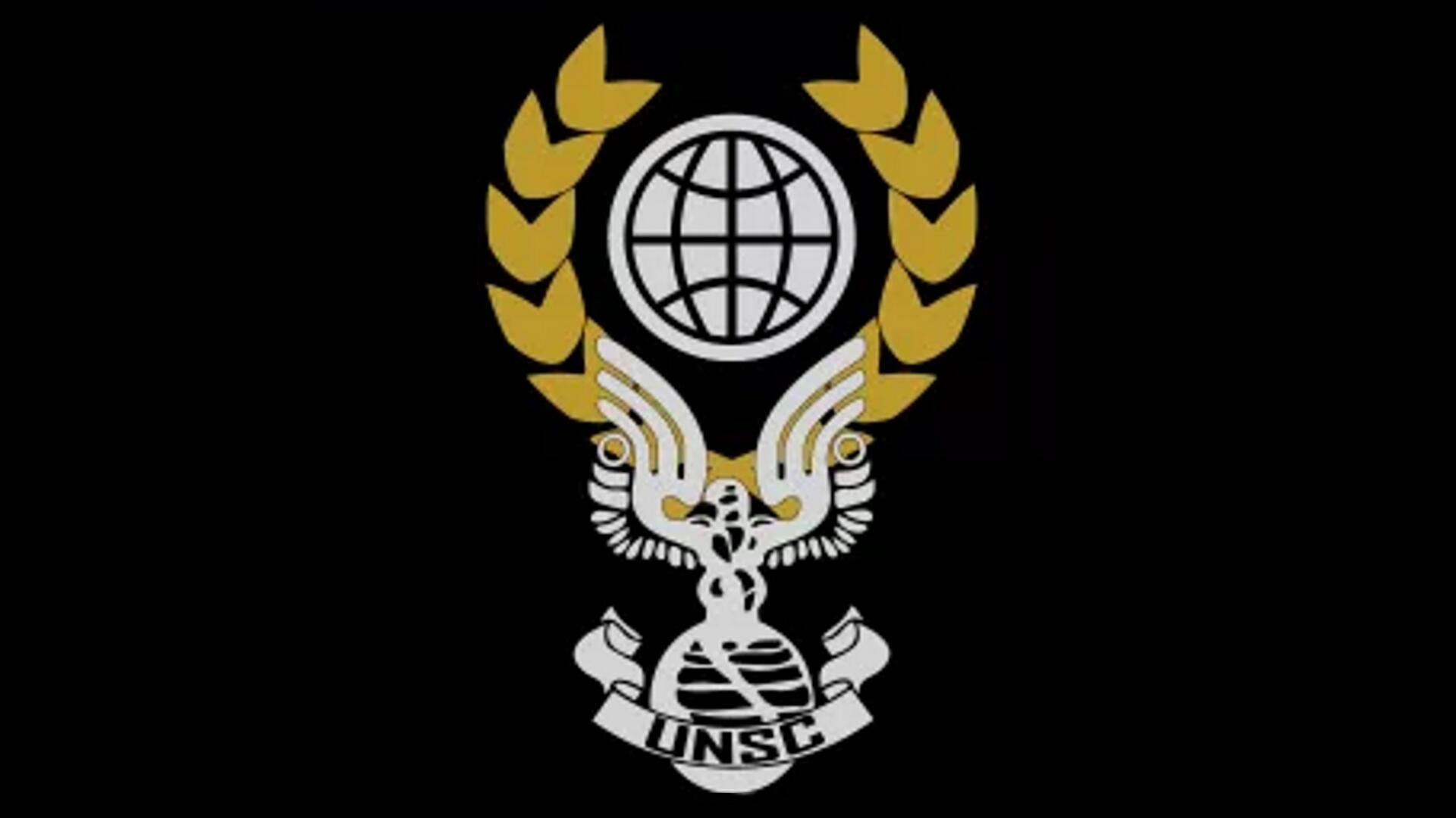 Discovery splash banner for UNSC HighCom Discord server