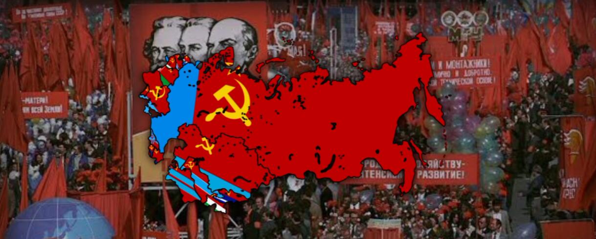 Discovery splash banner for The Soviet Union Discord server