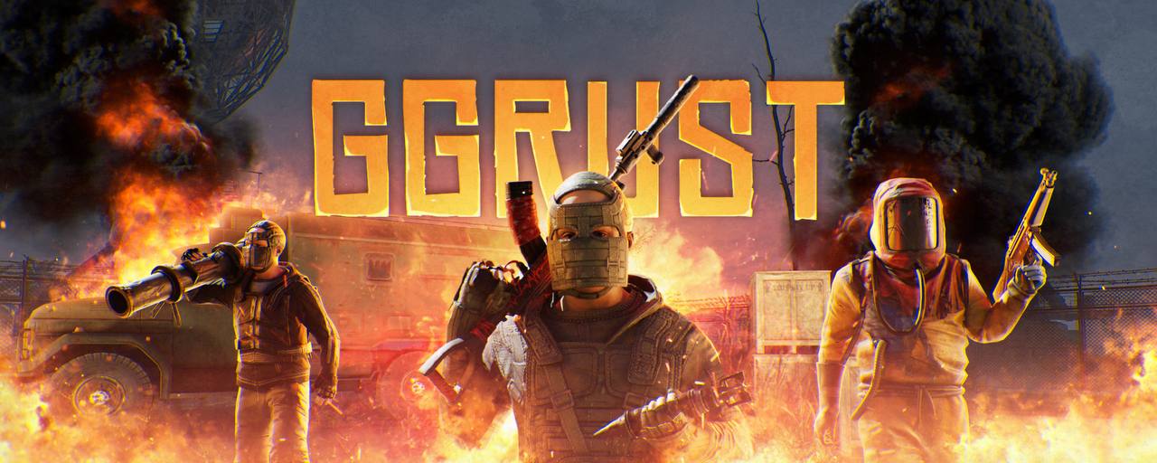 Discovery splash banner for GG Rust Discord server