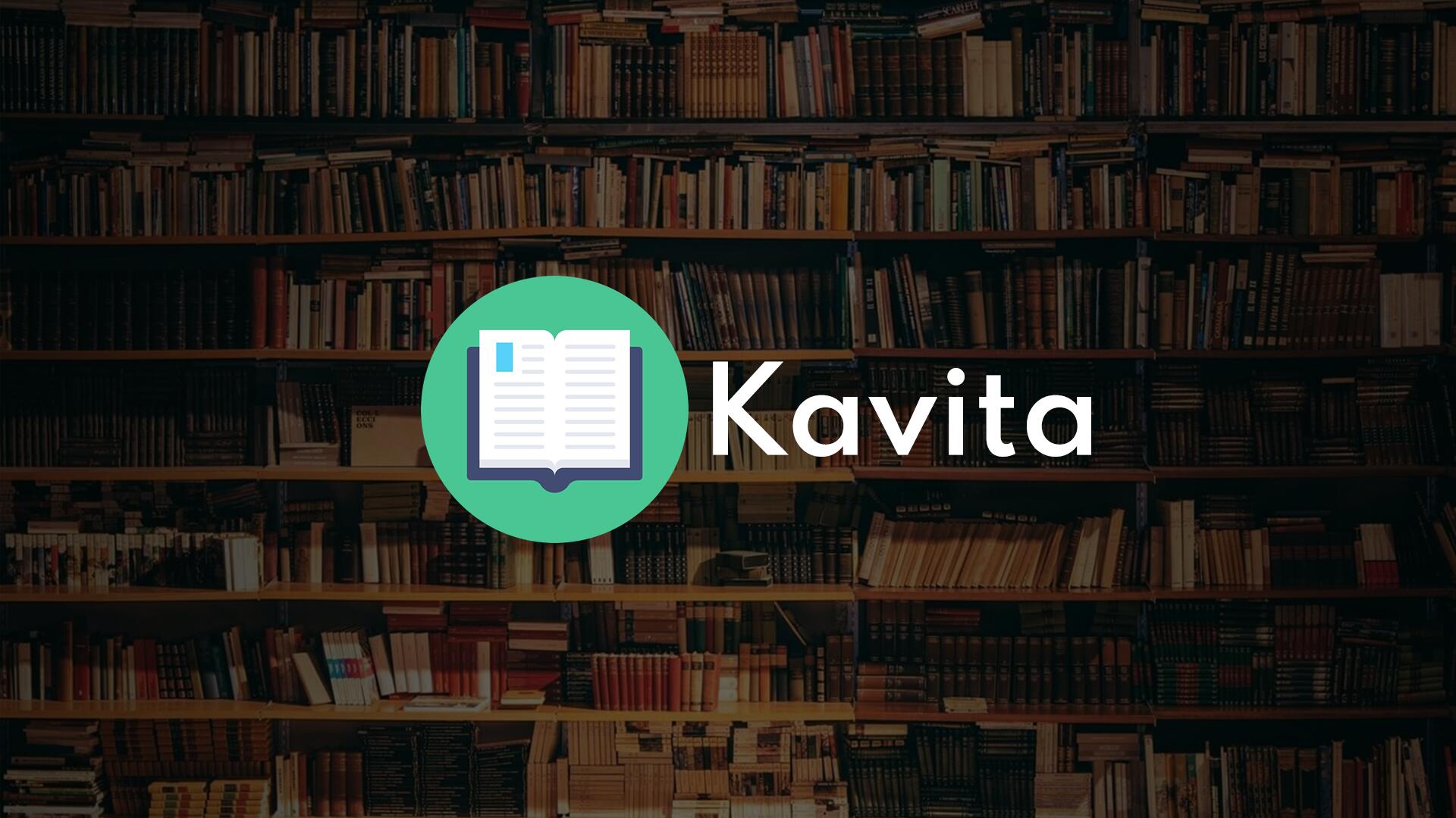 Discovery splash banner for Kavita Discord server