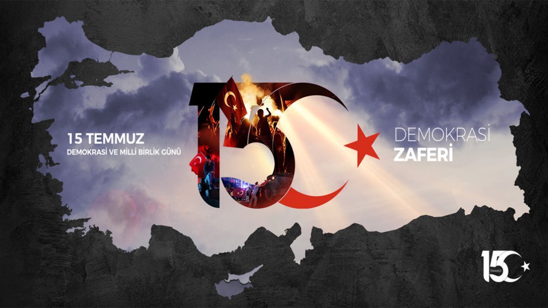 Discovery splash banner for | EEM | Edirne Emniyet Müdürlüğü #YeniDönem Discord server
