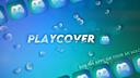 Discovery splash banner for PlayCover Discord server