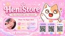 Discovery splash banner for ˚ ༘♡ ⋆。˚ 𝓗𝓮𝓷𝓲 𝓢𝓽𝓸𝓻𝓮 ˚ ༘♡ ⋆。˚ Discord server