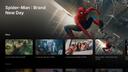 Discovery splash banner for Cineprimee.fr Discord server