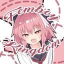 Discovery icon for Femboy Kingdom Discord server